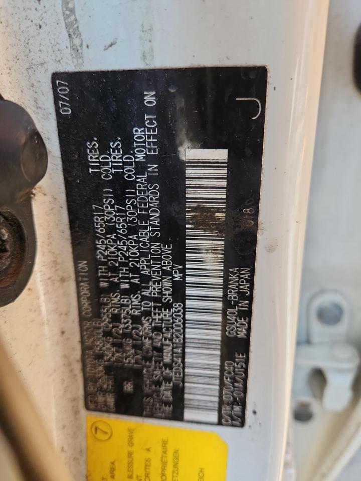 2008 Toyota Highlander VIN: JTEDS41A182006038 Lot: 71628755