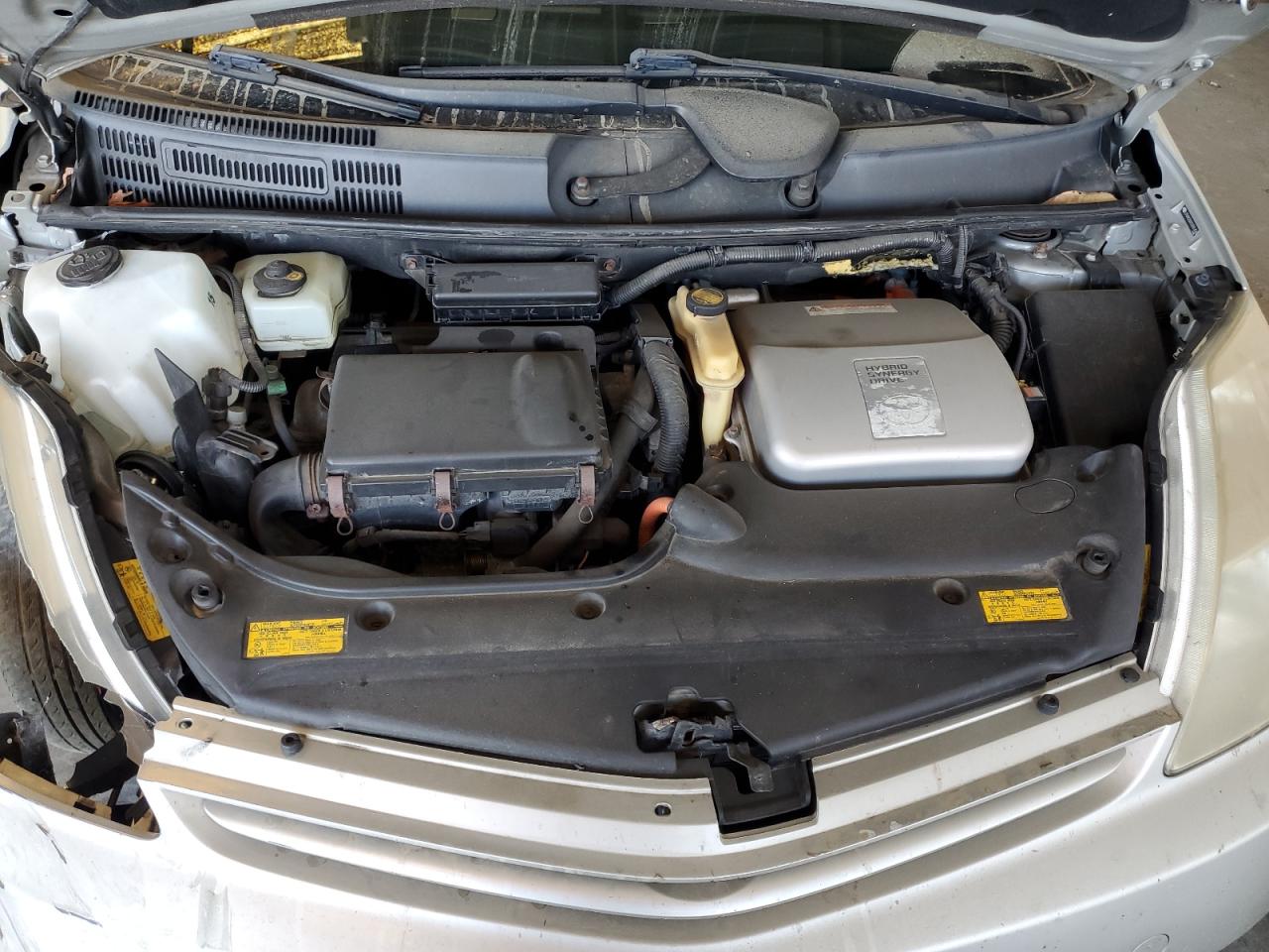 2005 Toyota Prius VIN: JTDKB20U553001426 Lot: 71290735