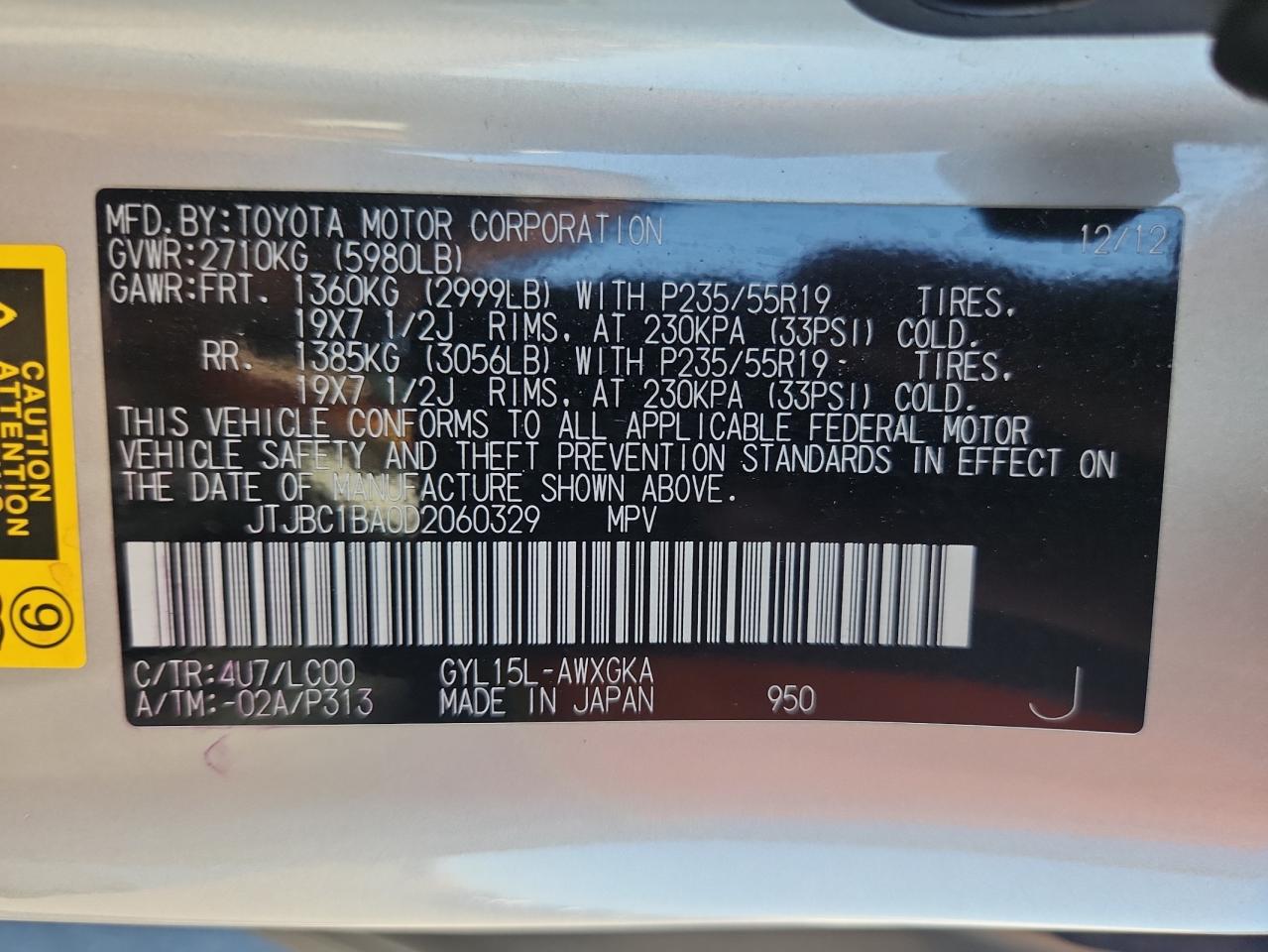 2013 Lexus Rx 450H VIN: JTJBC1BA0D2060329 Lot: 80755875