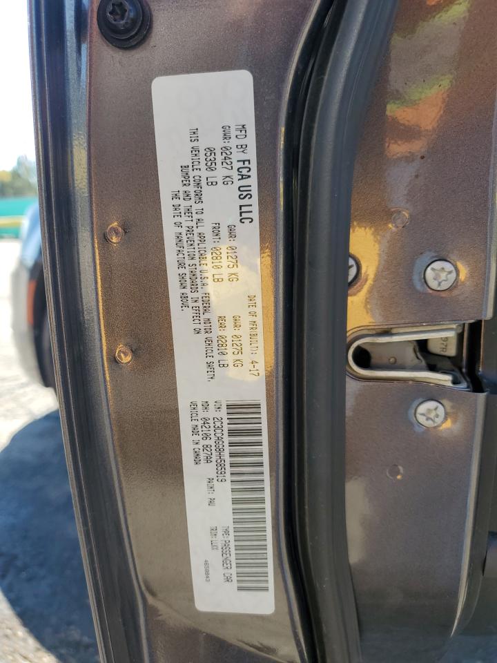 2017 Chrysler 300 S VIN: 2C3CCAGG8HH585919 Lot: 81498085