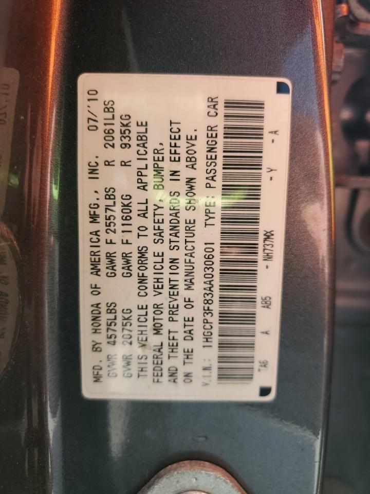 2010 Honda Accord Exl VIN: 1HGCP3F83AA030601 Lot: 80444475