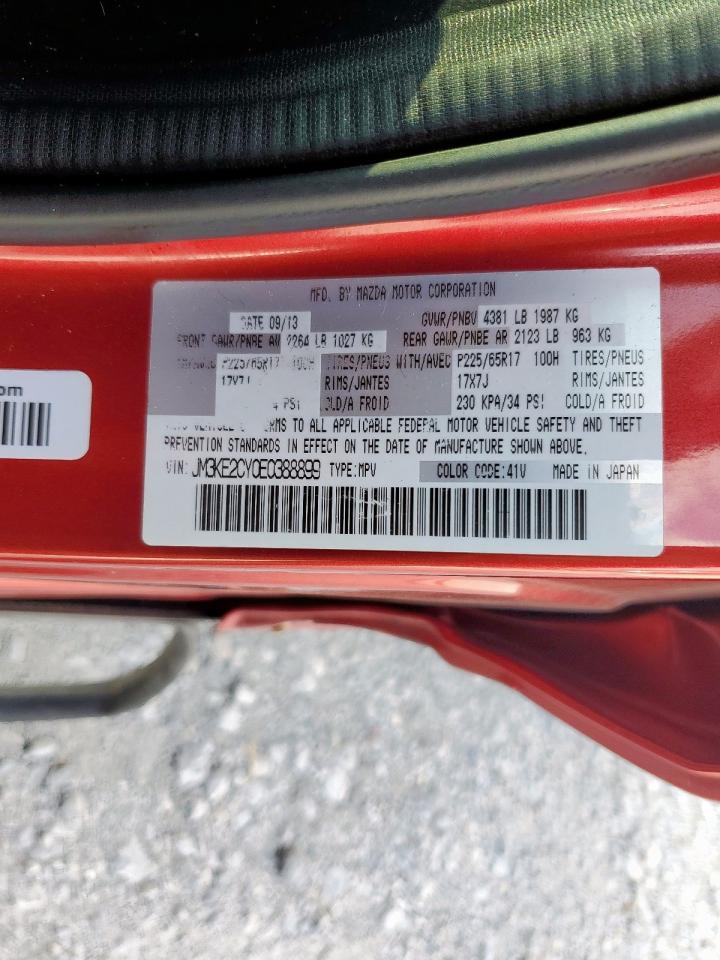 2014 Mazda Cx-5 Touring VIN: JM3KE2CY0E0388899 Lot: 71185155