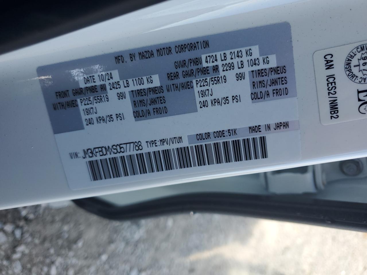 2025 Mazda Cx-5 Premium VIN: JM3KFBDMXS0577788 Lot: 84170135