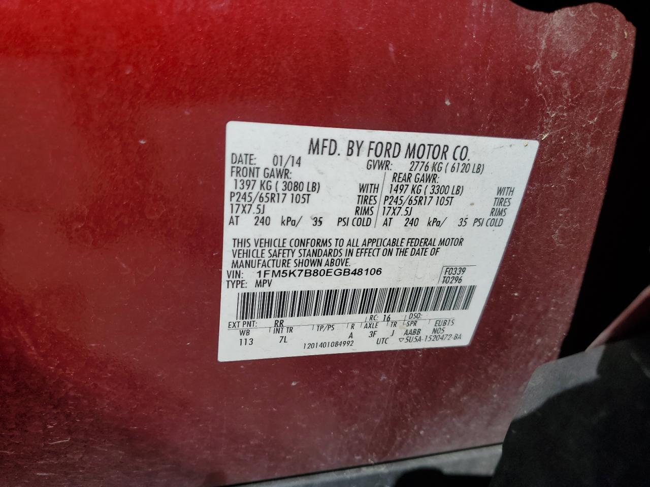 2014 Ford Explorer VIN: 1FM5K7B80EGB48106 Lot: 84622475