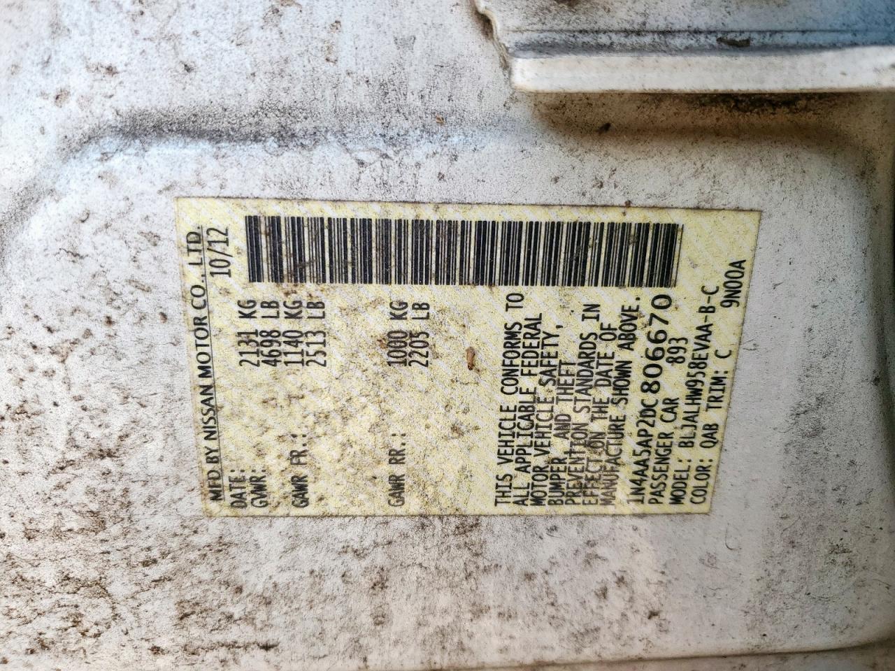 2013 Nissan Maxima S VIN: 1N4AA5AP2DC806670 Lot: 83838605