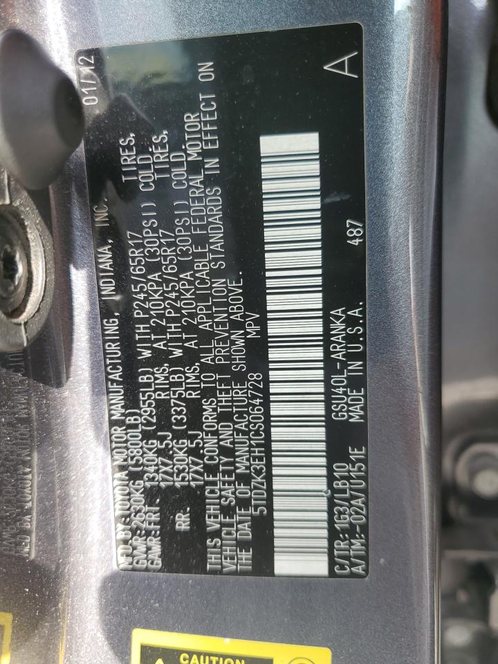 2012 Toyota Highlander Base VIN: 5TDZK3EH1CS064728 Lot: 81131195