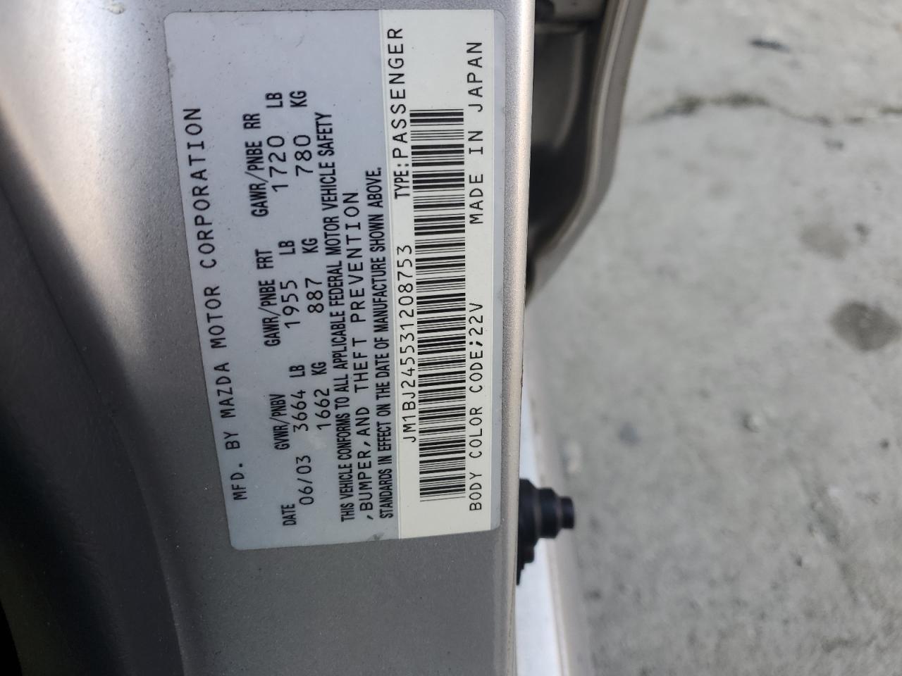 2003 Mazda Protege Pr5 VIN: JM1BJ245531208753 Lot: 83954435