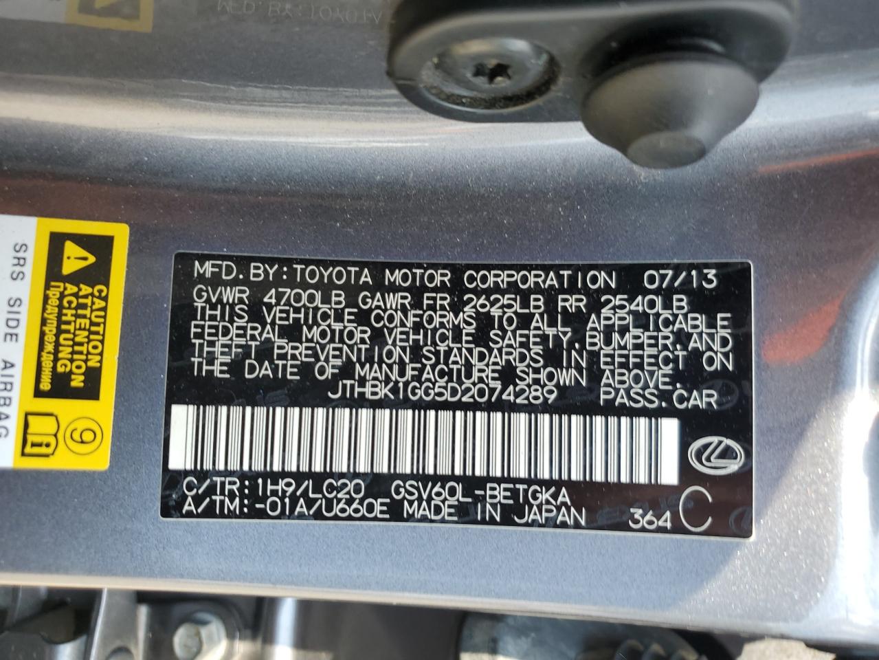 2013 Lexus Es 350 VIN: JTHBK1GG5D2074289 Lot: 81260985