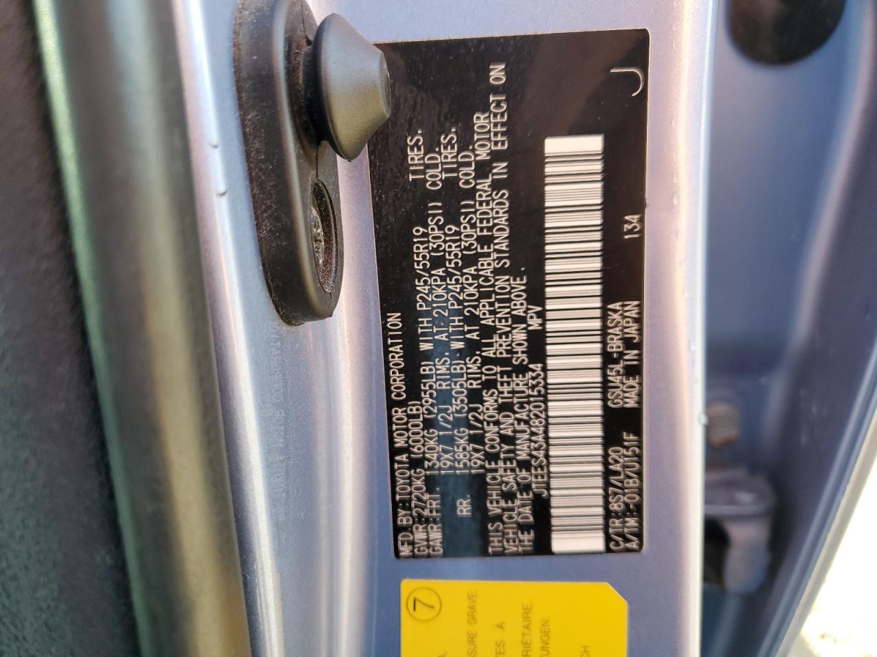 2008 Toyota Highlander Sport VIN: JTEES43A482015334 Lot: 80211505