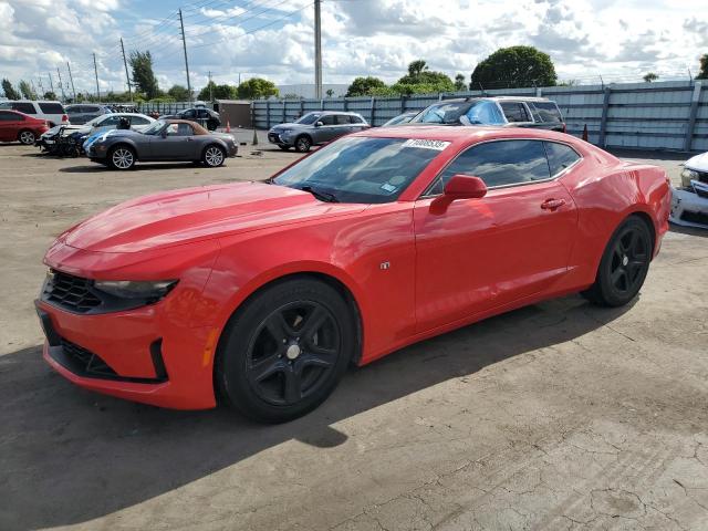 2020 Chevrolet Camaro Ls