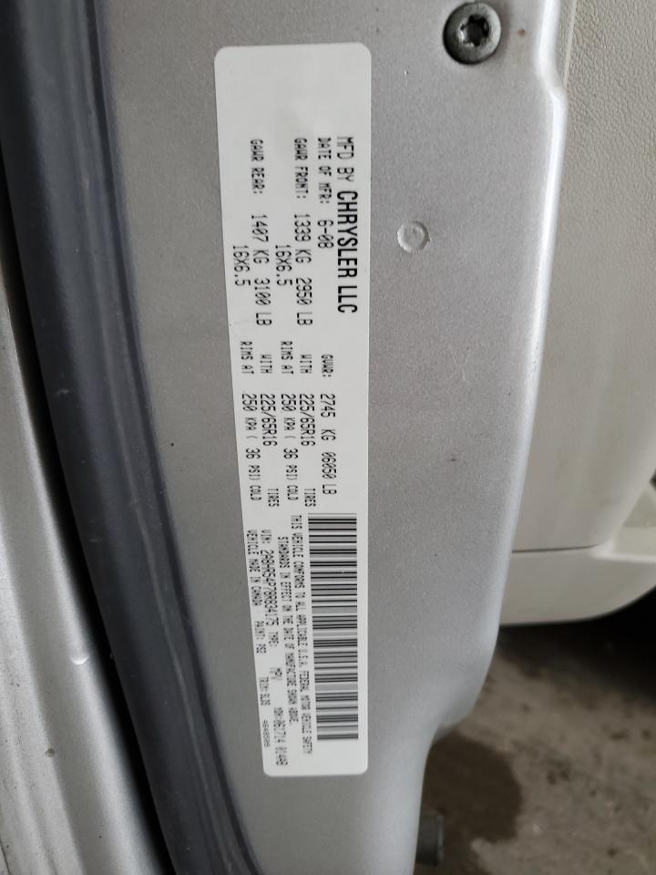 2008 Chrysler Town & Country Touring VIN: 2A8HR54P78R834175 Lot: 81636385