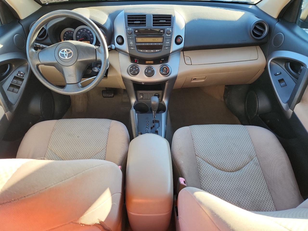 2007 Toyota Rav4 VIN: JTMBK35V475037591 Lot: 84259325