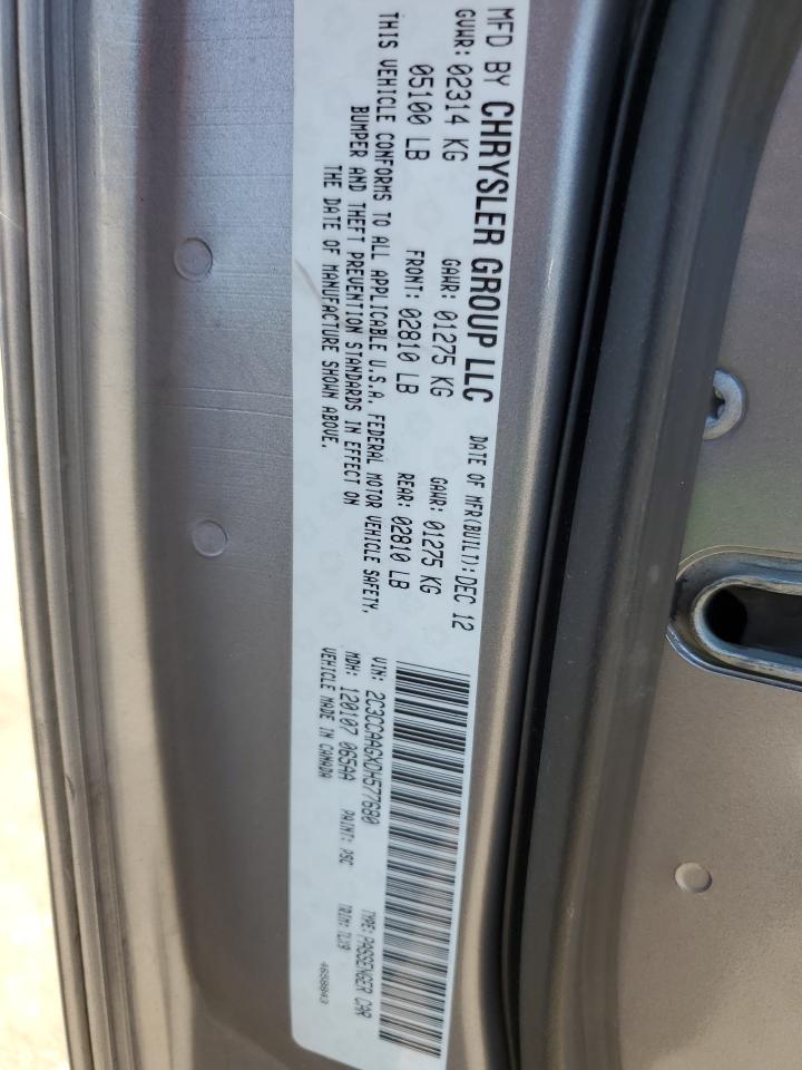 2013 Chrysler 300 VIN: 2C3CCAAGXDH577680 Lot: 80635015