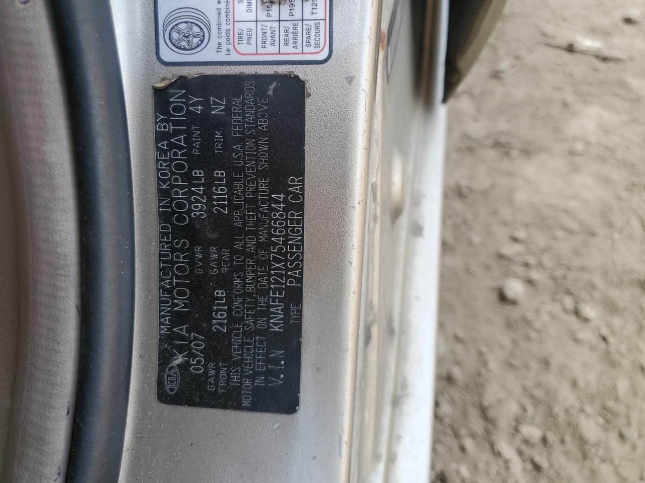 2007 Kia Spectra Ex VIN: KNAFE121X75466844 Lot: 80215225