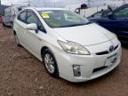 2011 TOYOTA PRIUS HYBRID  for sale at Copart BRISTOL