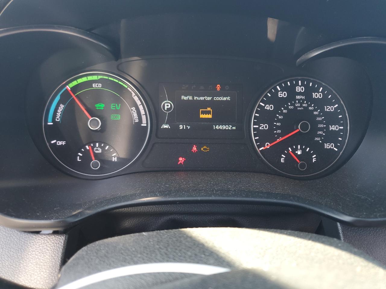 2017 Kia Optima Hybrid VIN: KNAGU4LE5H5012352 Lot: 72010635