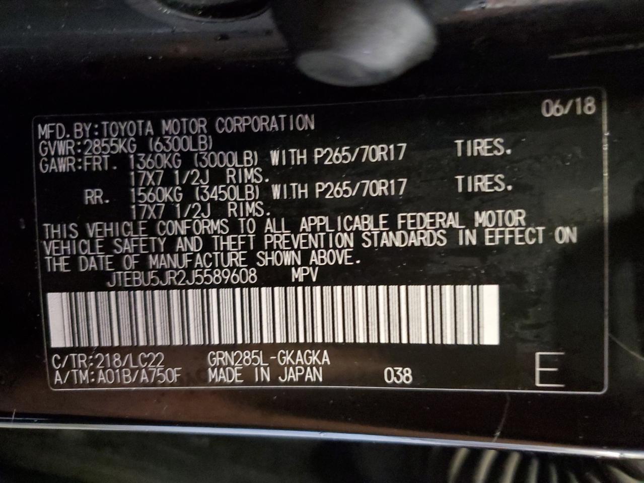 2018 Toyota 4Runner Sr5/Sr5 Premium VIN: JTEBU5JR2J5589608 Lot: 81065495