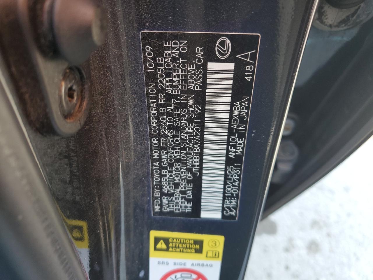 2010 Lexus Hs 250H VIN: JTHBB1BA7A2011192 Lot: 80194345