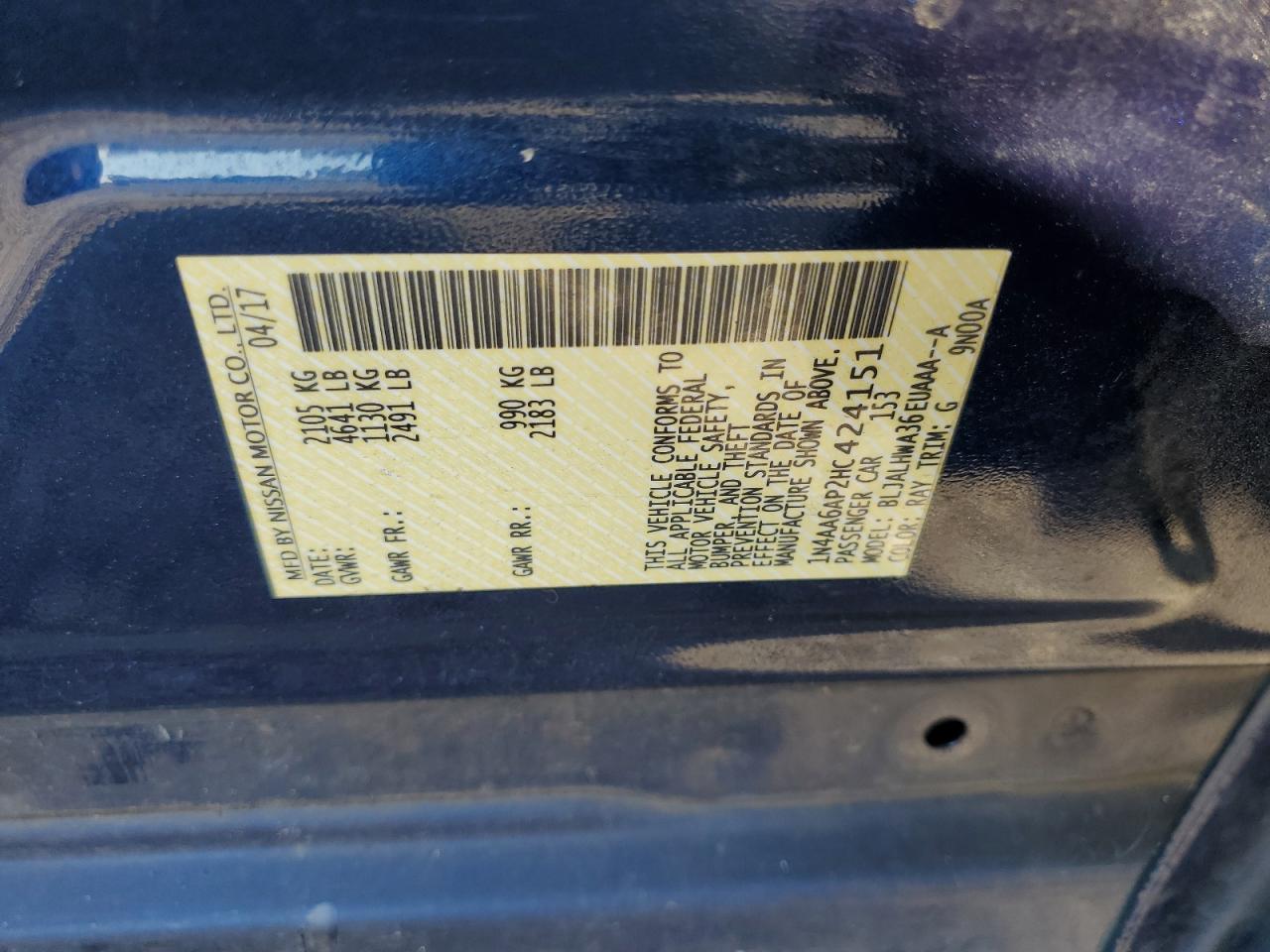 2017 Nissan Maxima 3.5S VIN: 1N4AA6AP2HC424151 Lot: 81858095