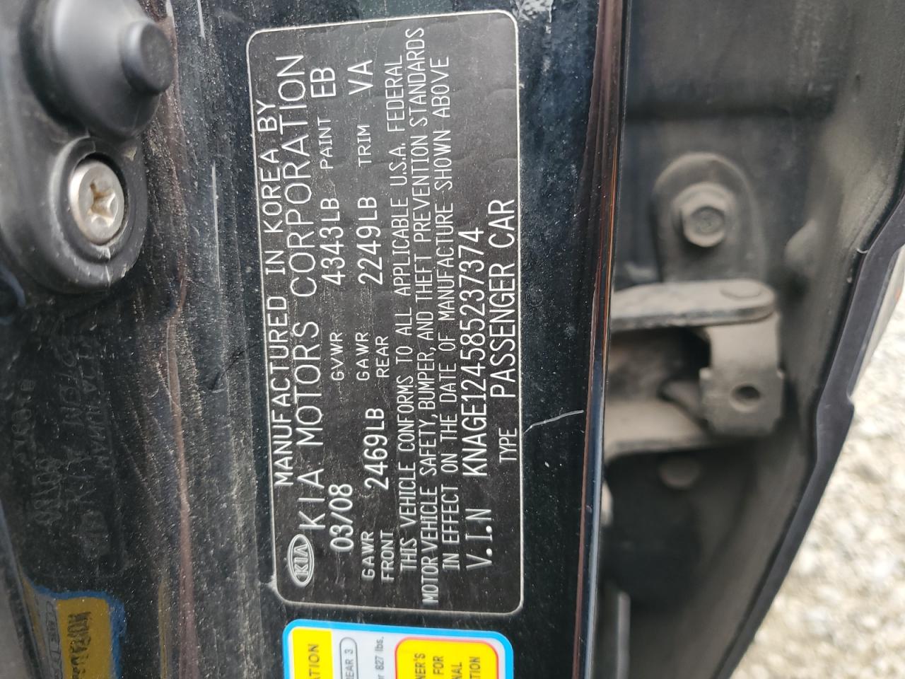 2008 Kia Optima Lx VIN: KNAGE124585237374 Lot: 71871855