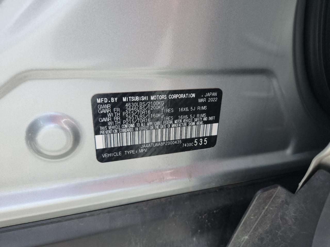 2023 Mitsubishi Eclipse Cross Es VIN: JA4ATUAA8PZ000435 Lot: 84030995