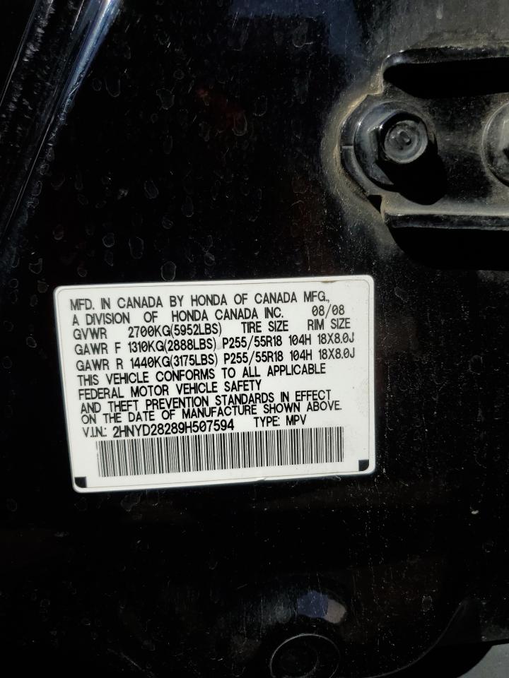 2009 Acura Mdx VIN: 2HNYD28289H507594 Lot: 80948195