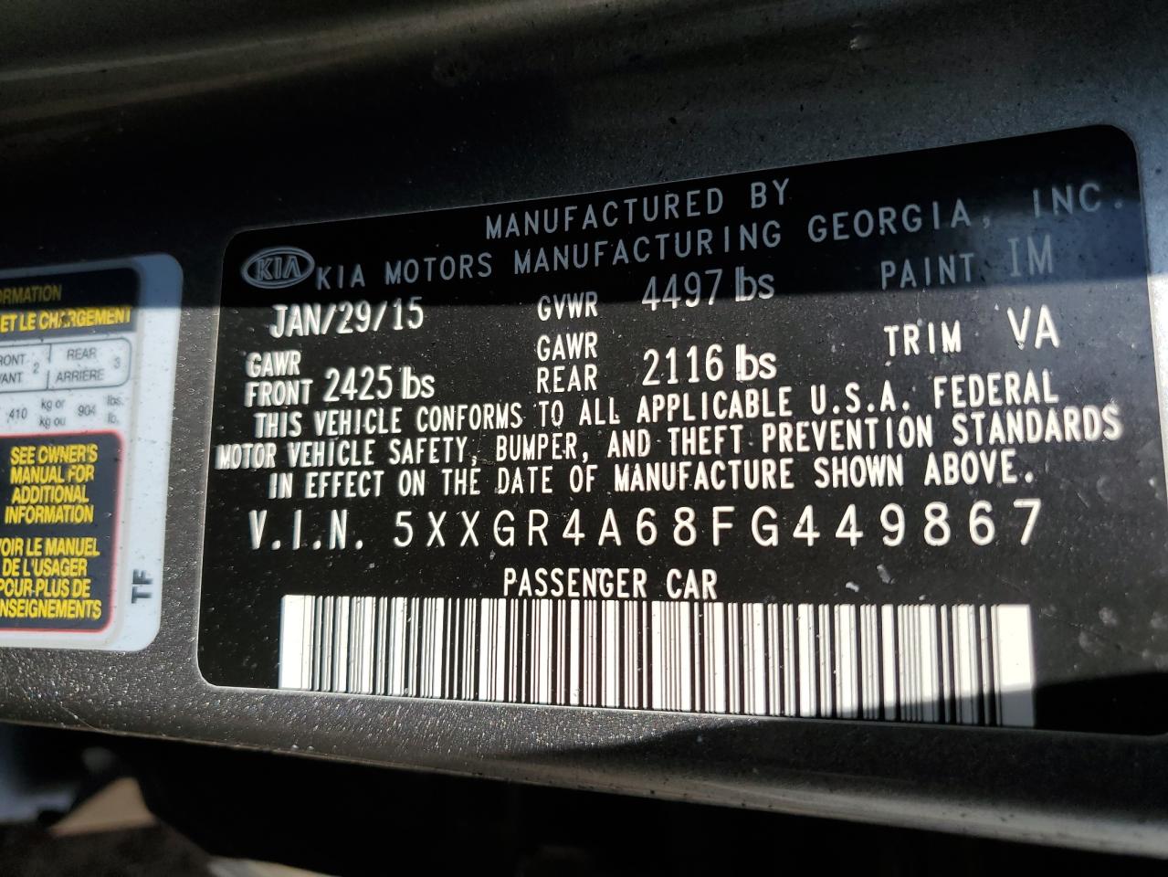 2015 Kia Optima Sx VIN: 5XXGR4A68FG449867 Lot: 81156685