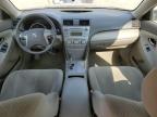2007 TOYOTA CAMRY CE   à vendre chez Copart AB - EDMONTON