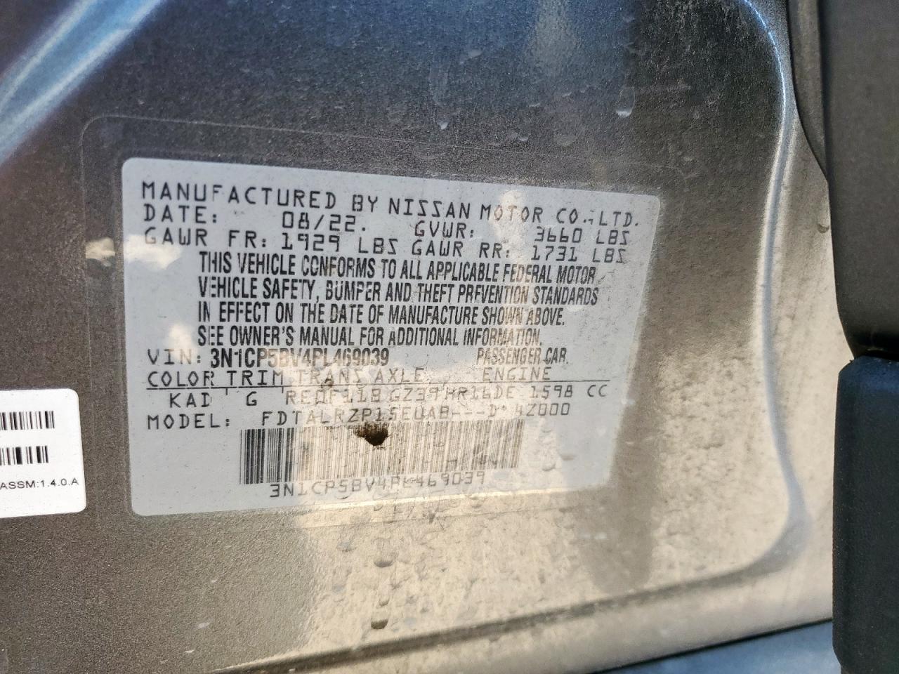 2023 Nissan Kicks S VIN: 3N1CP5BV4PL469039 Lot: 81952445