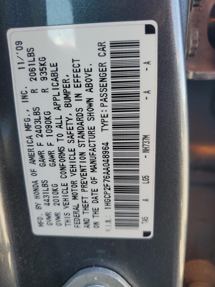 2010 Honda Accord Ex VIN: 1HGCP2F76AA048964 Lot: 81164755