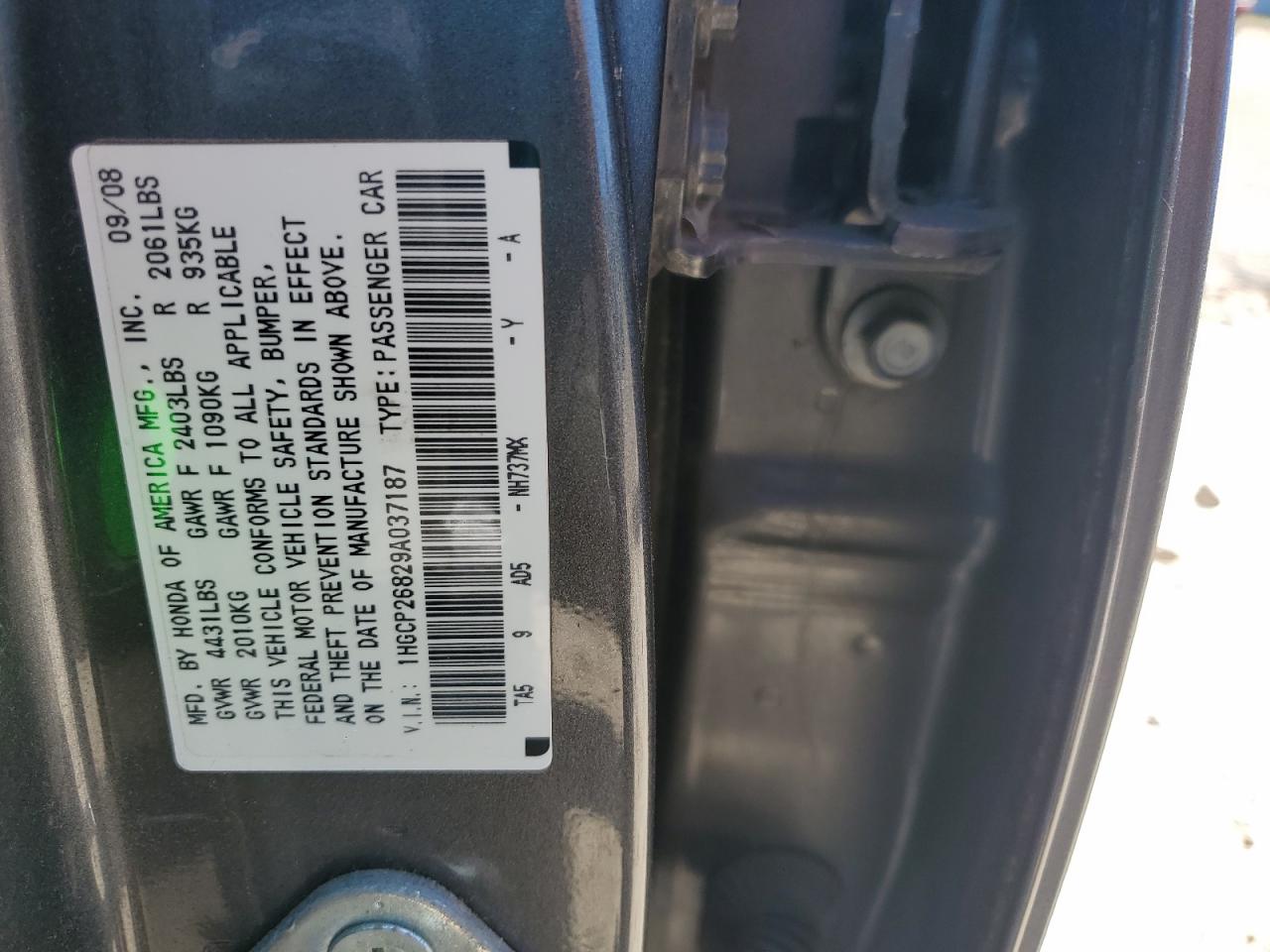 2009 Honda Accord Exl VIN: 1HGCP26829A037187 Lot: 71046095