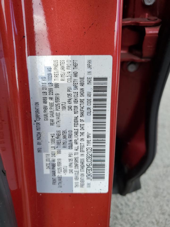 2018 Mazda Cx-5 Grand Touring VIN: JM3KFBDM9J0382103 Lot: 81893465