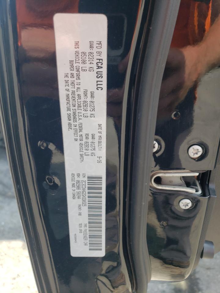 2016 Dodge Charger Sxt VIN: 2C3CDXHG2GH330325 Lot: 71799895