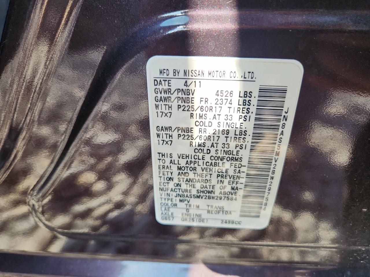 2011 Nissan Rogue S VIN: JN8AS5MV2BW297584 Lot: 80109635