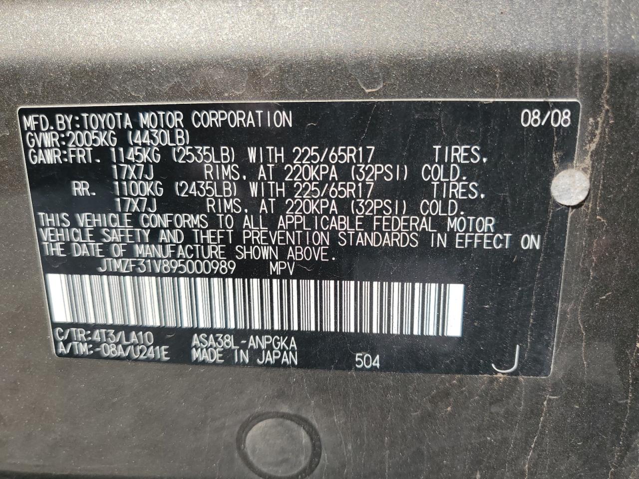 2009 Toyota Rav4 Limited VIN: JTMZF31V895000989 Lot: 84788625