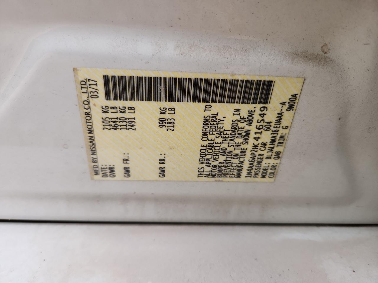 2017 Nissan Maxima 3.5S VIN: 1N4AA6AP2HC416549 Lot: 82032225