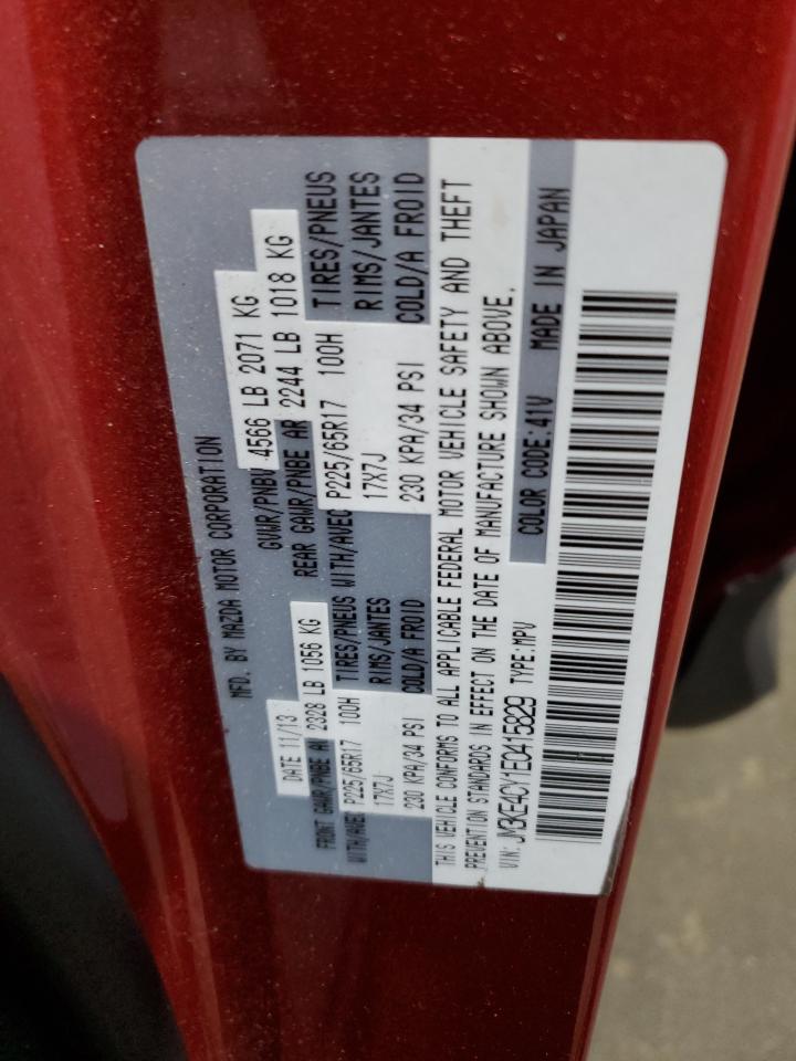 2014 Mazda Cx-5 Touring VIN: JM3KE4CY1E0415829 Lot: 80896435