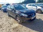 2012 NISSAN QASHQAI 1.5 DCI [110] ACENTA 5DR for sale at Copart WISBECH