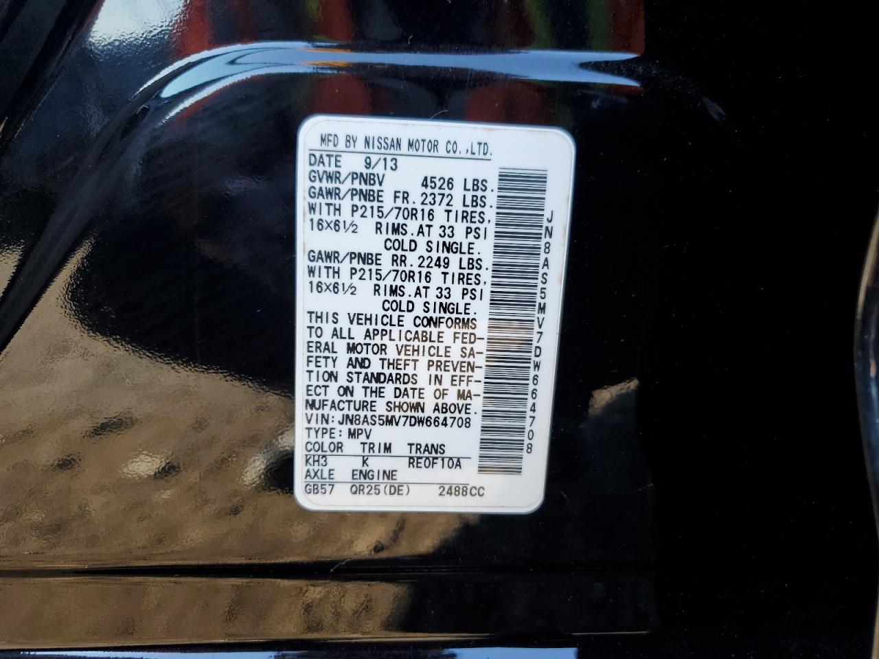 2013 Nissan Rogue S VIN: JN8AS5MV7DW664708 Lot: 81432205