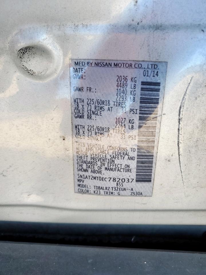 2014 Nissan Rogue S VIN: 5N1AT2MT0EC782037 Lot: 84552215