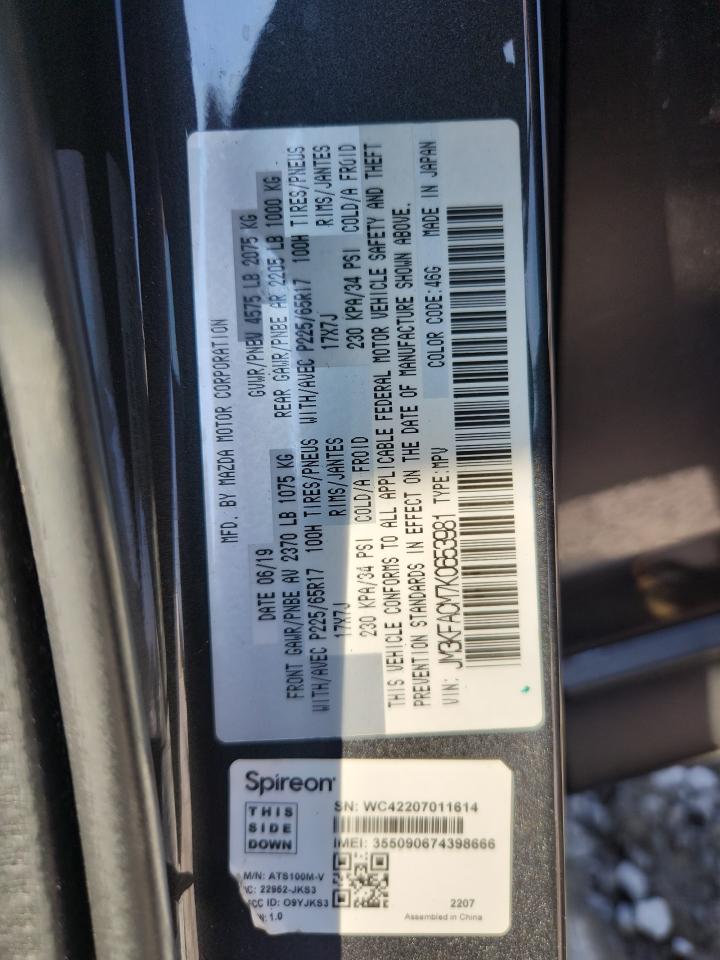 2019 Mazda Cx-5 Touring VIN: JM3KFACM7K0653981 Lot: 80990145