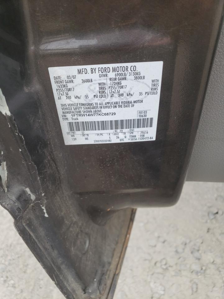 2007 Ford F150 Supercrew VIN: 1FTRW14W77KC68729 Lot: 71216765