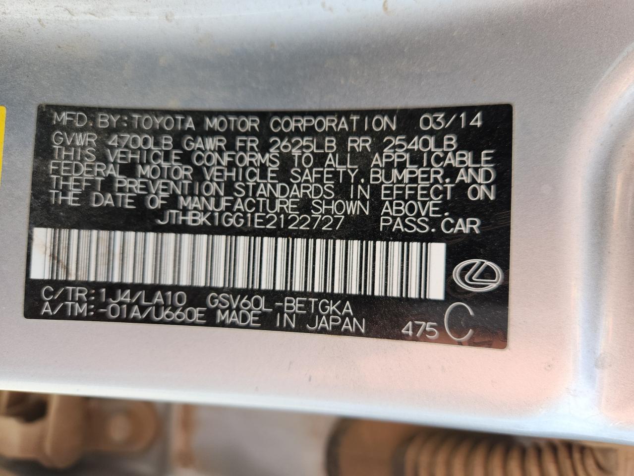 2014 Lexus Es 350 VIN: JTHBK1GG1E2122727 Lot: 81311135