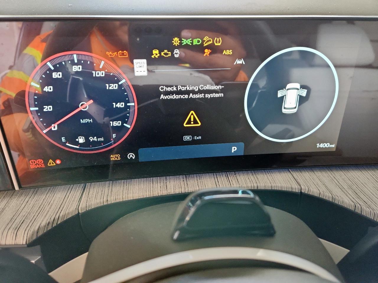 2024 Hyundai Santa Fe Calligraphy VIN: 5NMP5DGL9SH080389 Lot: 84430815