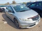 2010 HONDA CIVIC SI for sale at Copart BRISTOL