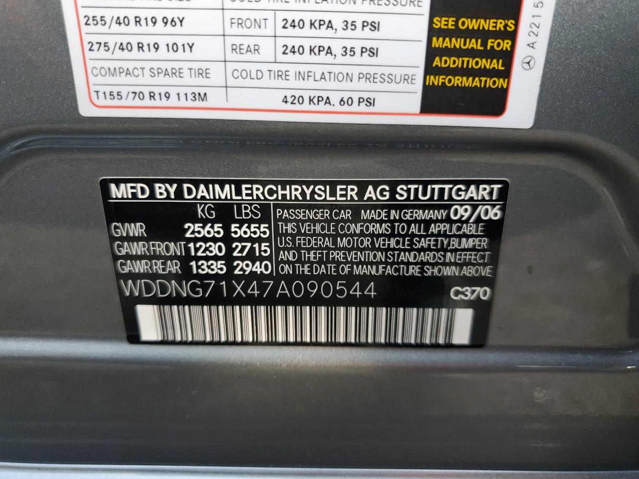 2007 Mercedes-Benz S 550 VIN: WDDNG71X47A090544 Lot: 70042915
