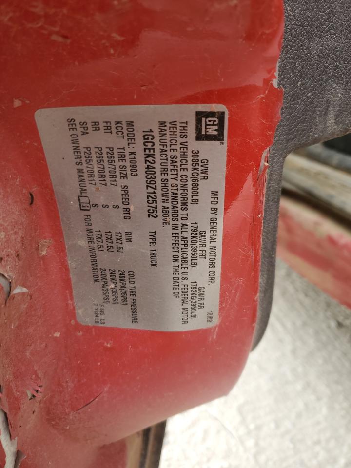 2009 Chevrolet Silverado K1500 Lt VIN: 1GCEK24039Z125752 Lot: 81302365