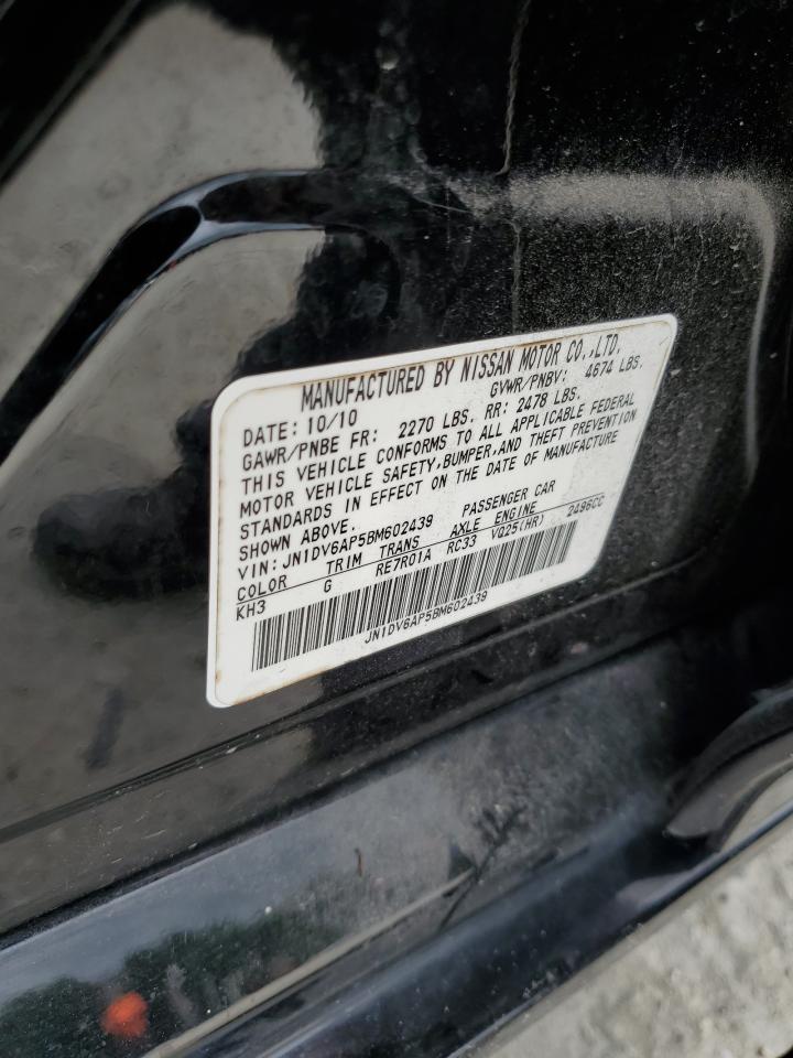 2011 Infiniti G25 Base VIN: JN1DV6AP5BM602439 Lot: 71834775