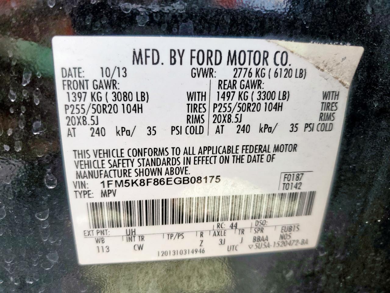 2014 Ford Explorer Limited VIN: 1FM5K8F86EGB08175 Lot: 84450205