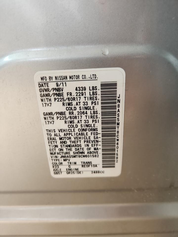 2012 Nissan Rogue S VIN: JN8AS5MT8CW601582 Lot: 71181565